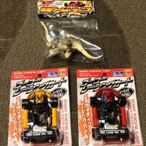 Japanese Boys Toy Lot Plastic Dinosaur Brontosaurus Pull Back Racecar Yellow Red